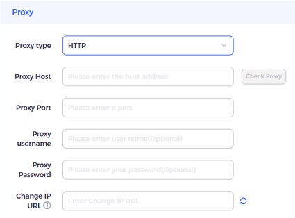 New profile: proxy settings screen